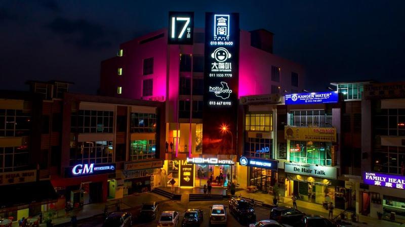Hako Hotel Johor Bahru Exteriör bild